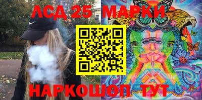 мефедрон мука Нарткала