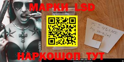 прущая мука Нальчик