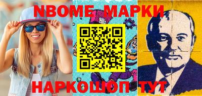 прущая мука Нальчик