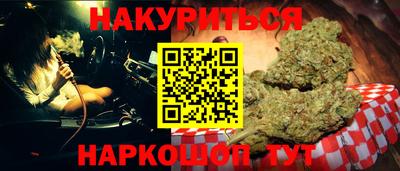 mix Новодвинск