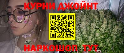 мефедрон мука Нарткала