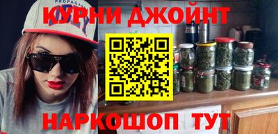 мефедрон мука Нарткала