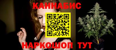 прущая мука Нальчик