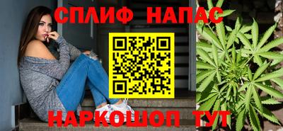 прущая мука Новокубанск