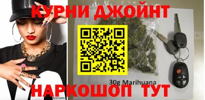мефедрон мука Нарткала