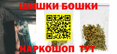 прущая мука Нальчик