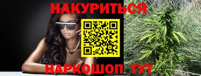 мефедрон мука Нарткала