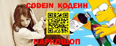 мефедрон мука Нарткала