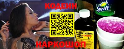 прущая мука Нальчик