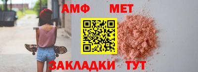 прущая мука Нальчик