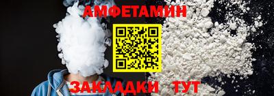 мефедрон мука Нарткала