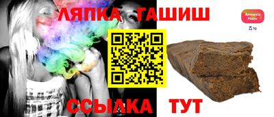 mix Новодвинск