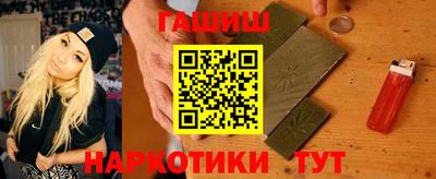 мефедрон мука Нарткала