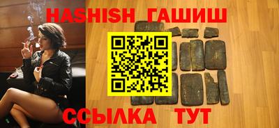 мефедрон мука Нарткала