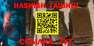 прущая мука Нальчик